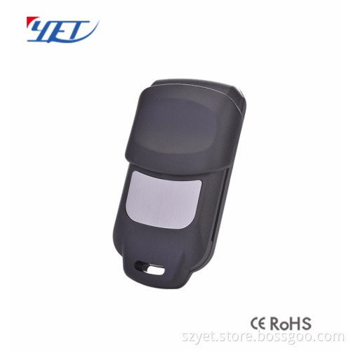 Shenzhen 4 key automatic gate control YET158